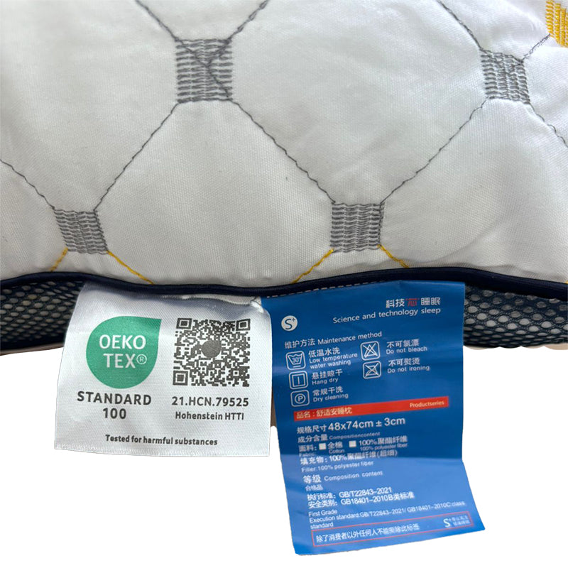 Pack 2 Almohada Cama Premium